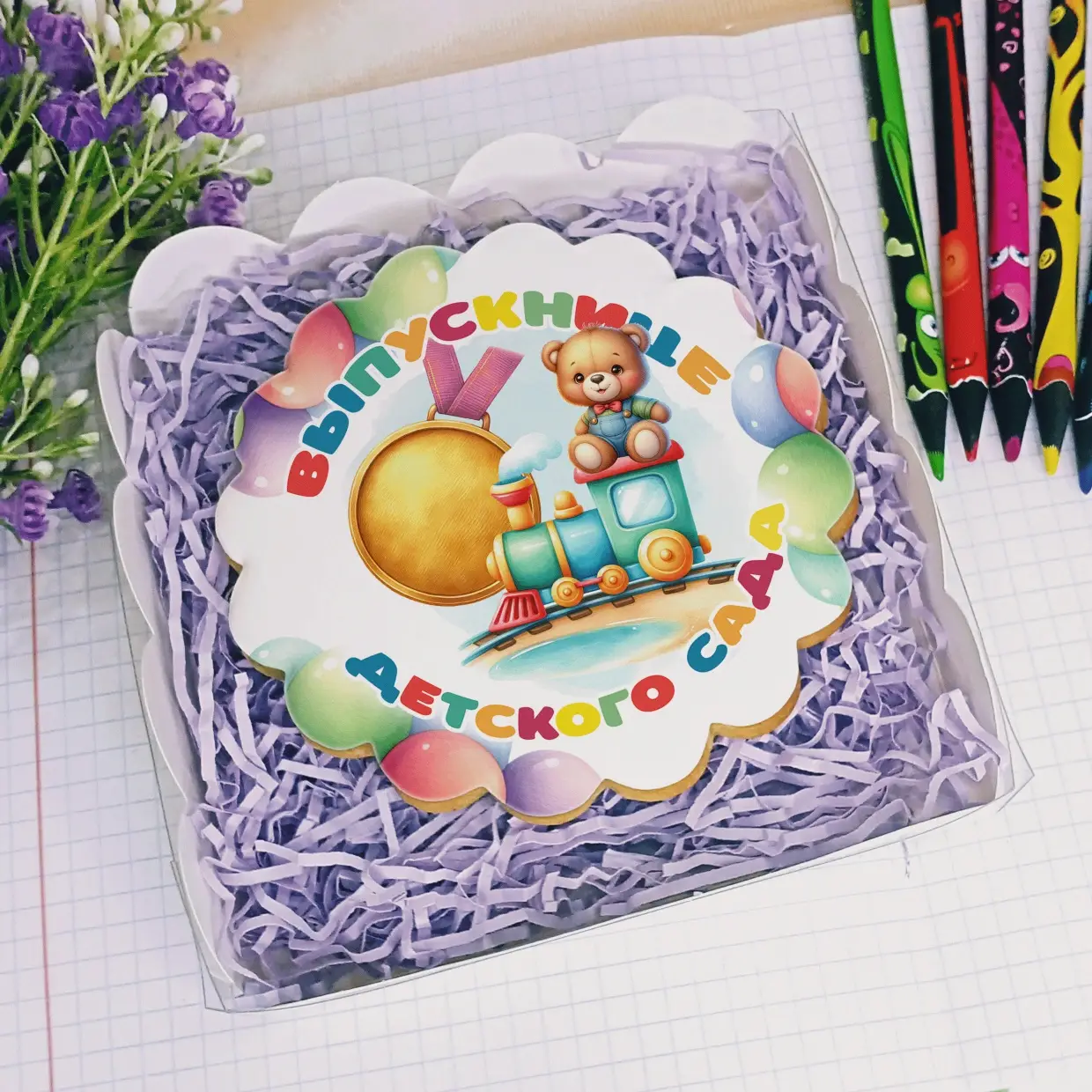 D100 ДС и Школа